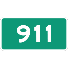 Panonceau *4141 numéro de téléphone de la Sûreté du Québec